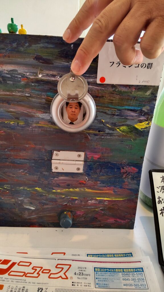 画像に alt 属性が指定されていません。ファイル名: DSC_0014-576x1024.jpg