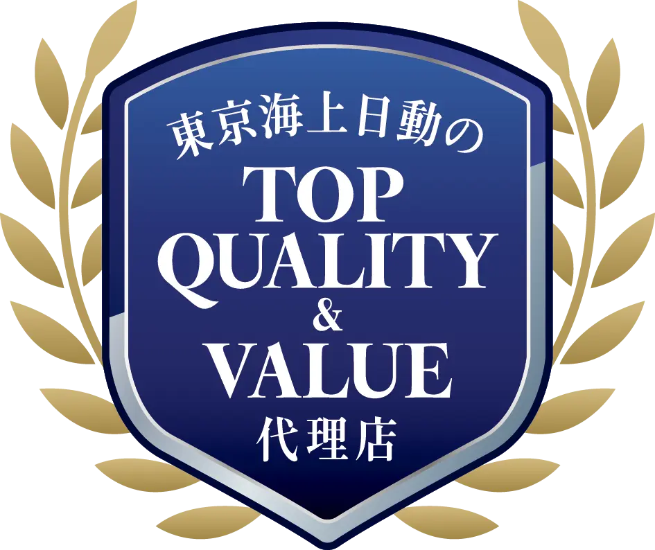 TOP QUALITY & VALUE代理店